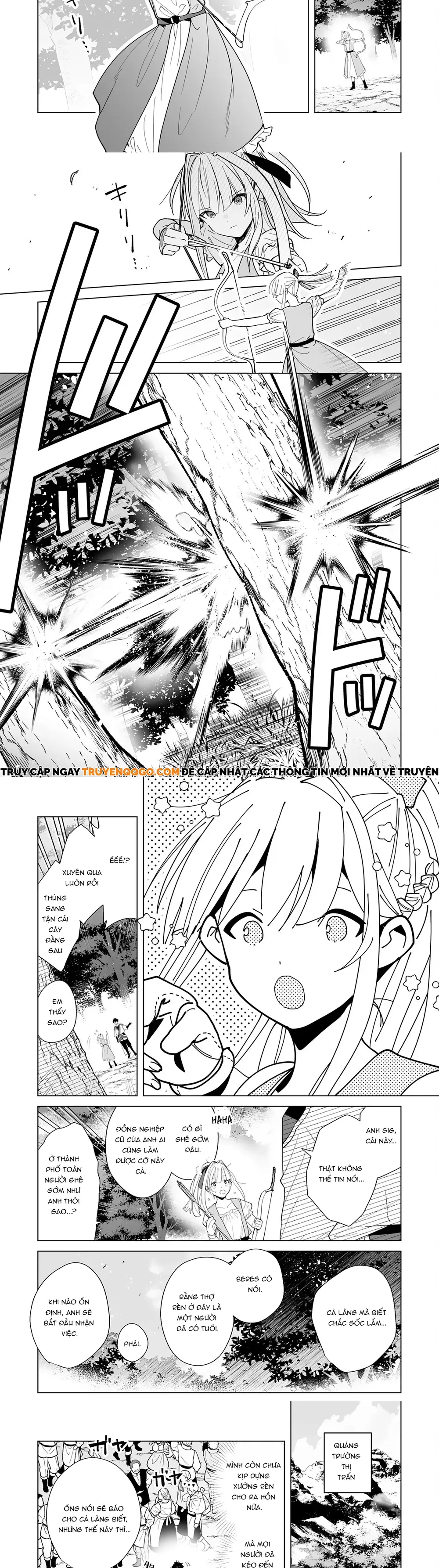 S-Kyuu Guild Wo Ridatsu Shita Katanakaji No Jiyuu Na Henkyou Slow Life Chapter 3 - 9