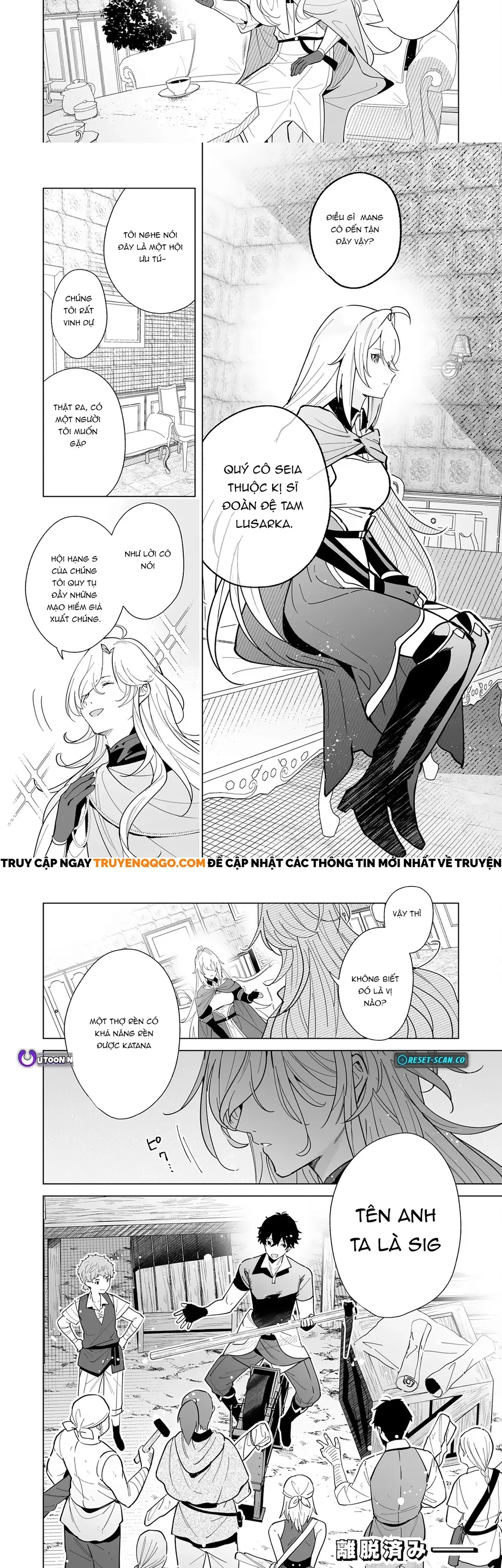 S-Kyuu Guild Wo Ridatsu Shita Katanakaji No Jiyuu Na Henkyou Slow Life Chapter 3 - 13