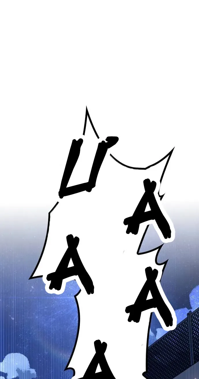 Thập Chi Nhị Thiếu Nữ Chapter 3 - 2