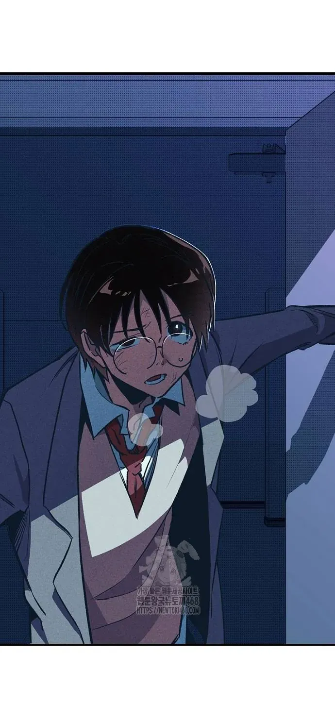 Thập Chi Nhị Thiếu Nữ Chapter 3 - 101