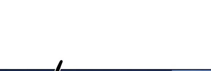 Thập Chi Nhị Thiếu Nữ Chapter 3 - 102