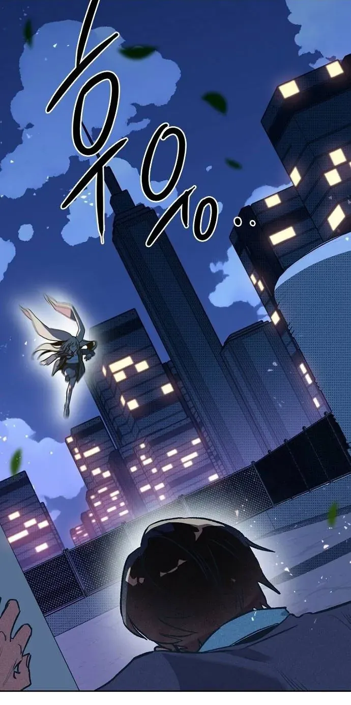 Thập Chi Nhị Thiếu Nữ Chapter 3 - 103