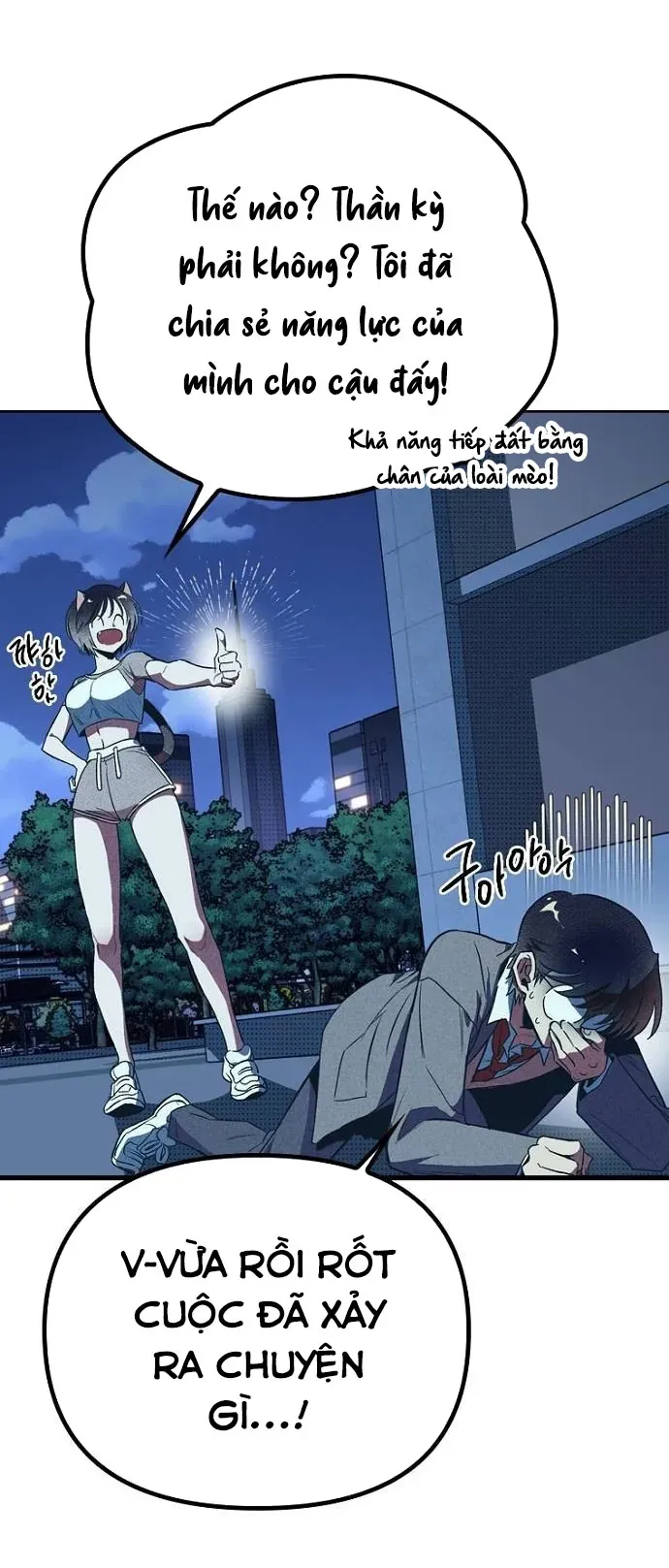 Thập Chi Nhị Thiếu Nữ Chapter 3 - 12