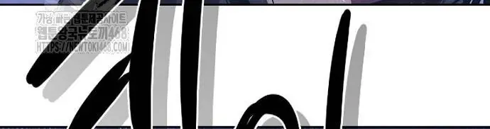 Thập Chi Nhị Thiếu Nữ Chapter 3 - 121