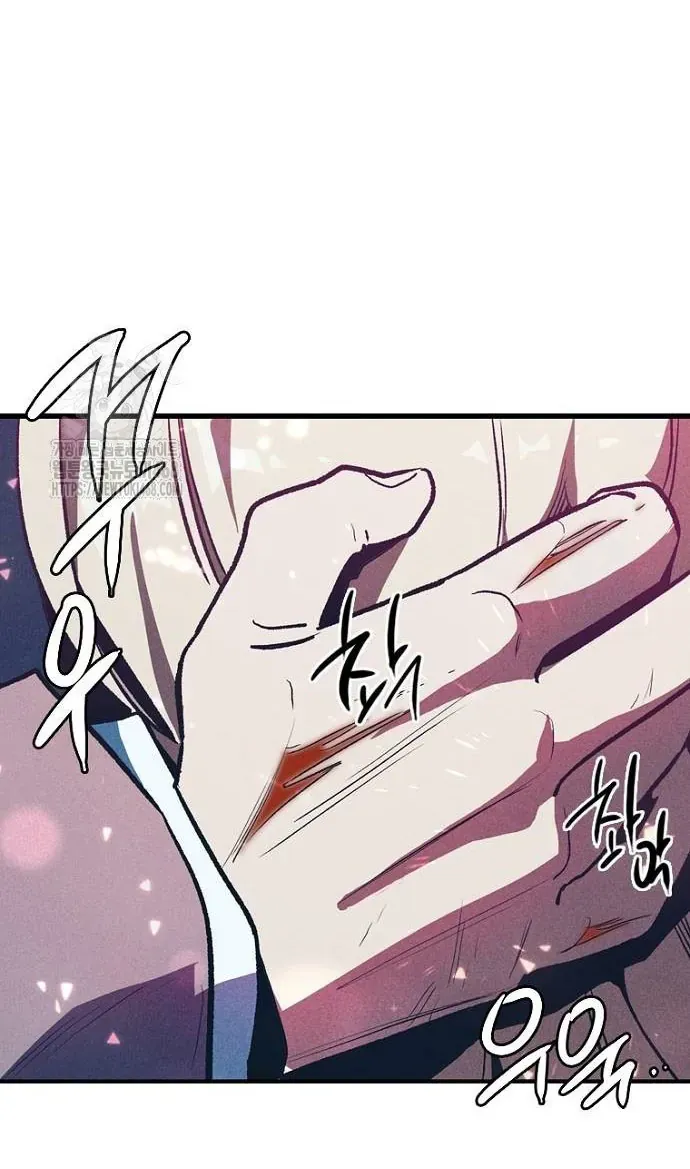 Thập Chi Nhị Thiếu Nữ Chapter 3 - 127