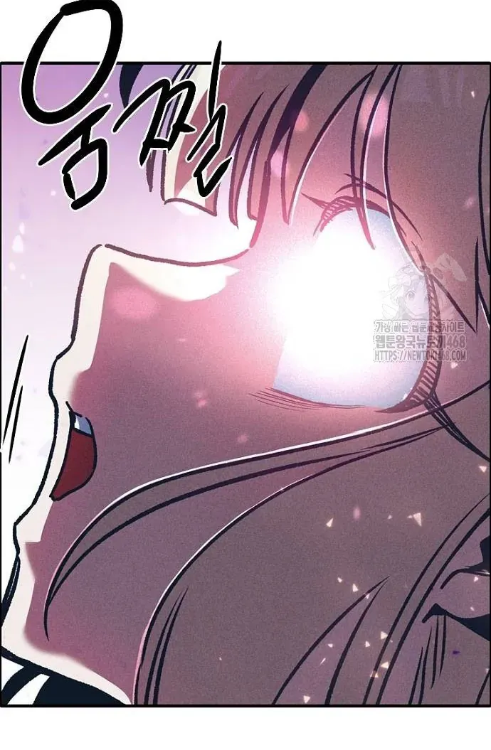 Thập Chi Nhị Thiếu Nữ Chapter 3 - 132