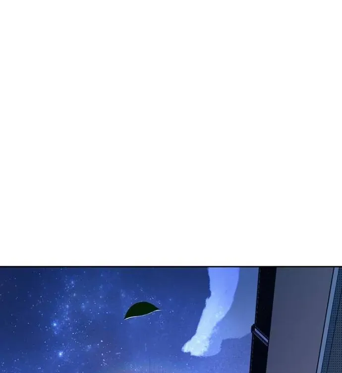 Thập Chi Nhị Thiếu Nữ Chapter 3 - 15