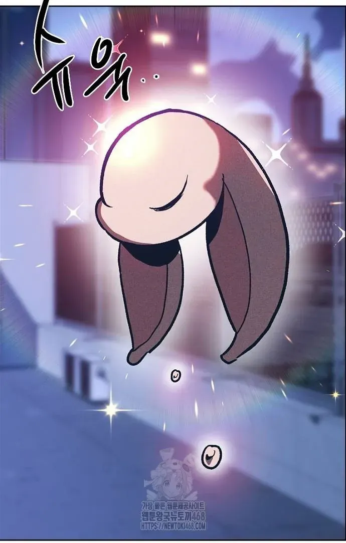 Thập Chi Nhị Thiếu Nữ Chapter 3 - 154