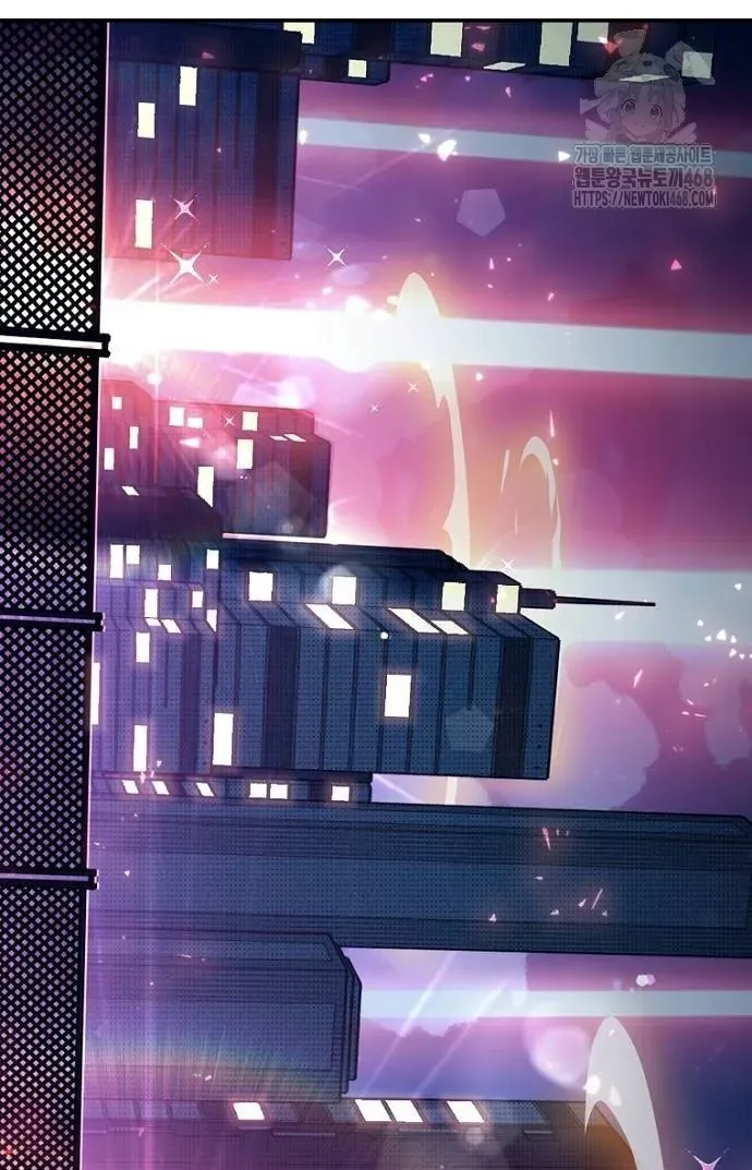 Thập Chi Nhị Thiếu Nữ Chapter 3 - 163