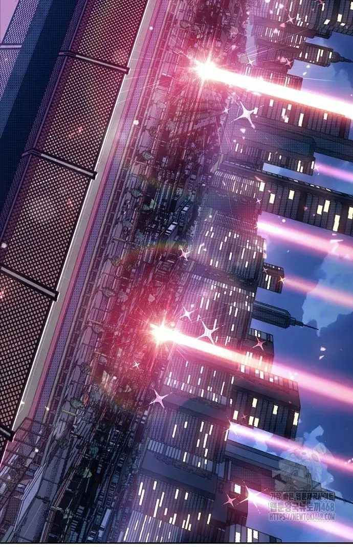 Thập Chi Nhị Thiếu Nữ Chapter 3 - 167