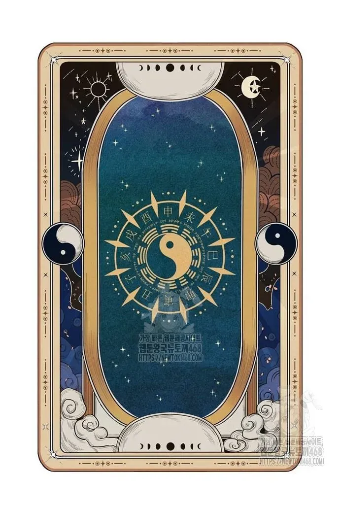 Thập Chi Nhị Thiếu Nữ Chapter 3 - 169