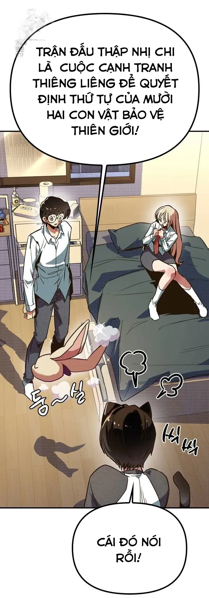Thập Chi Nhị Thiếu Nữ Chapter 3 - 197