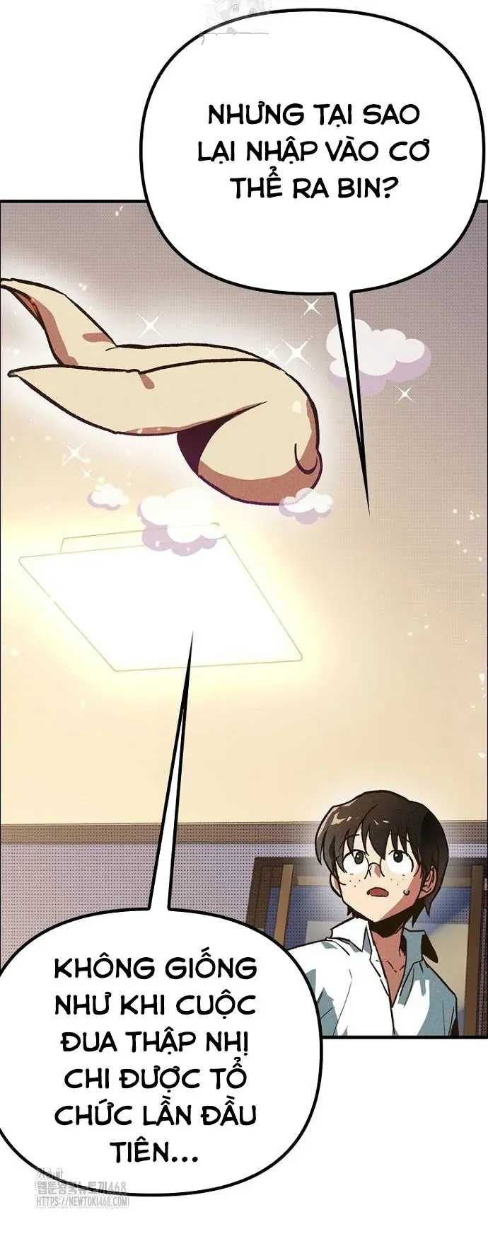 Thập Chi Nhị Thiếu Nữ Chapter 3 - 202