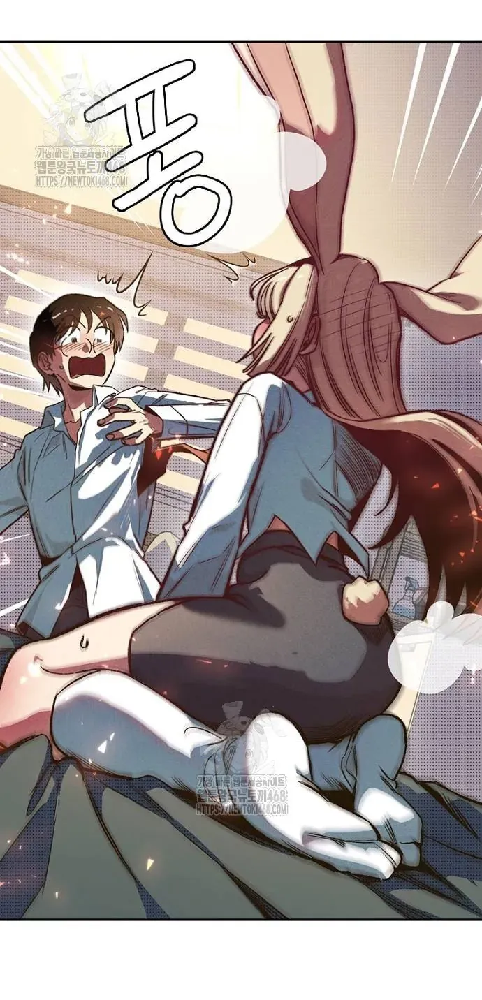 Thập Chi Nhị Thiếu Nữ Chapter 3 - 210