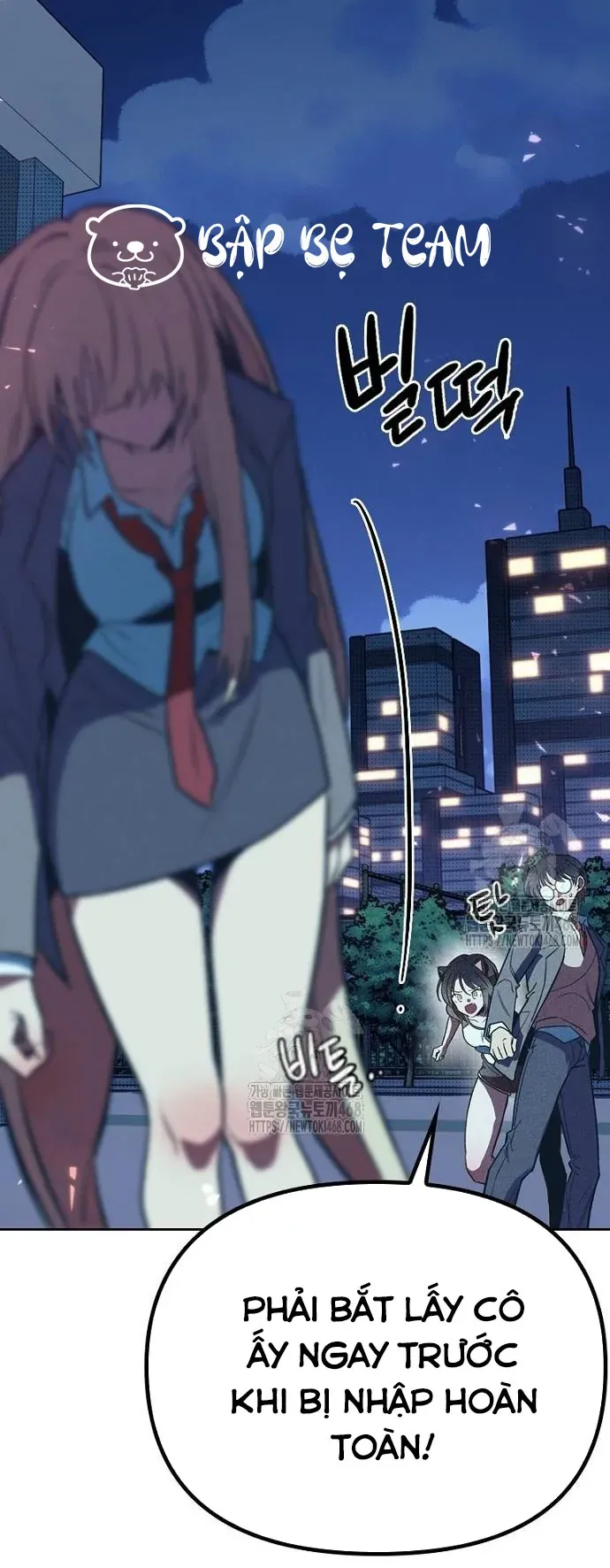 Thập Chi Nhị Thiếu Nữ Chapter 3 - 22