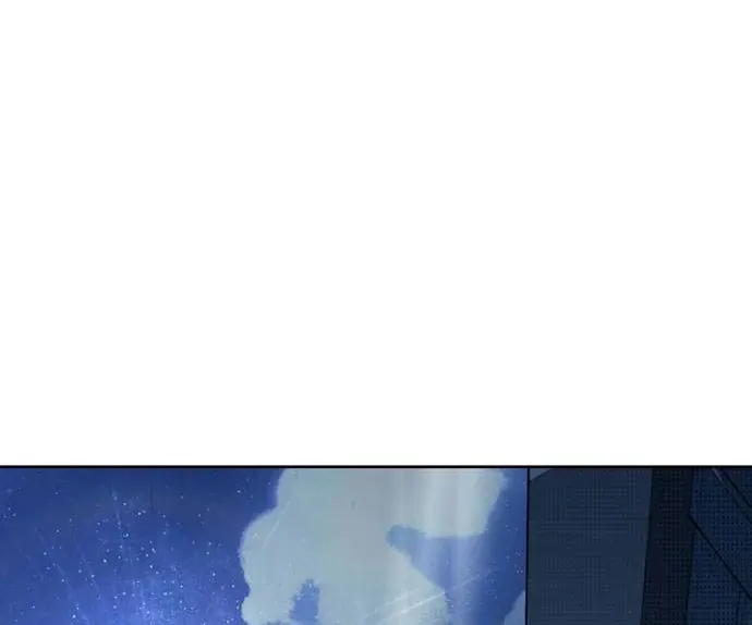 Thập Chi Nhị Thiếu Nữ Chapter 3 - 25