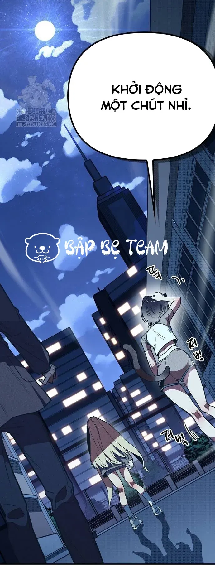 Thập Chi Nhị Thiếu Nữ Chapter 3 - 26