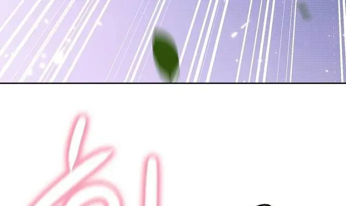 Thập Chi Nhị Thiếu Nữ Chapter 3 - 29