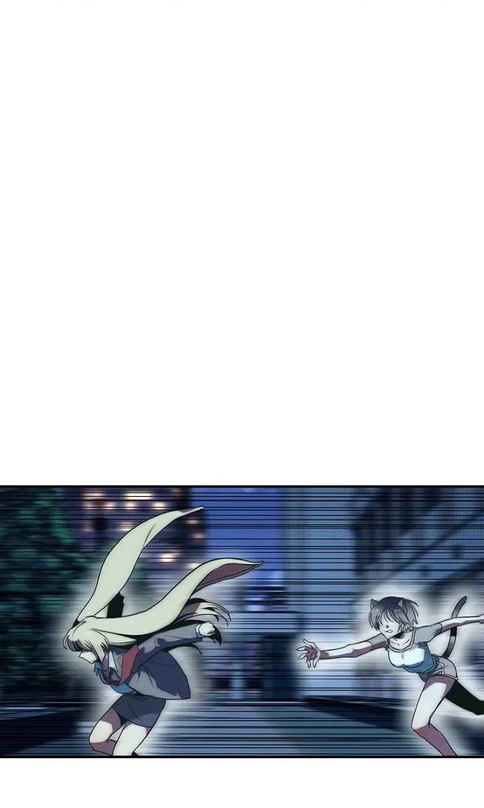 Thập Chi Nhị Thiếu Nữ Chapter 3 - 37