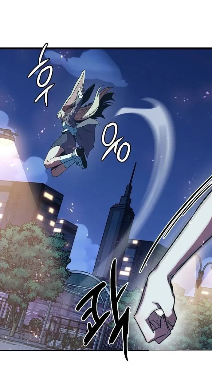 Thập Chi Nhị Thiếu Nữ Chapter 3 - 38