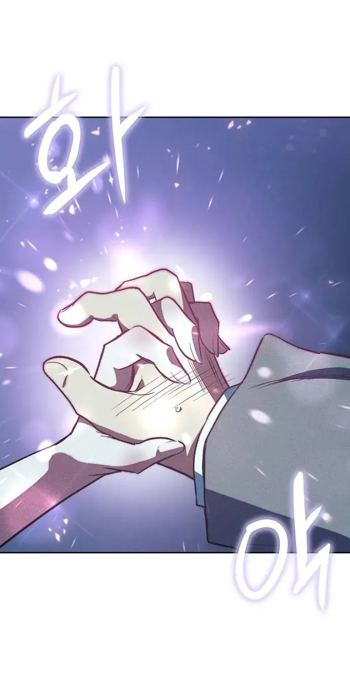 Thập Chi Nhị Thiếu Nữ Chapter 3 - 6