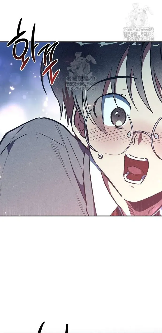 Thập Chi Nhị Thiếu Nữ Chapter 3 - 7