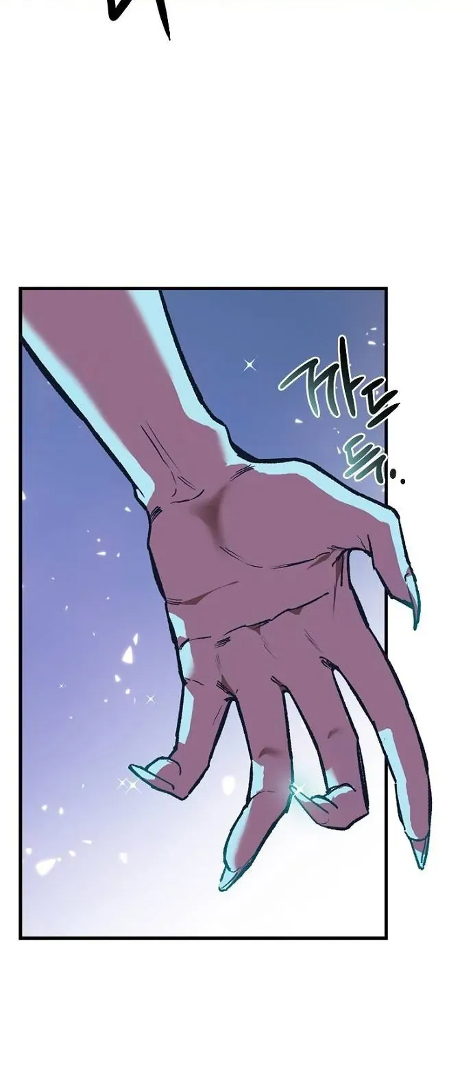 Thập Chi Nhị Thiếu Nữ Chapter 3 - 69