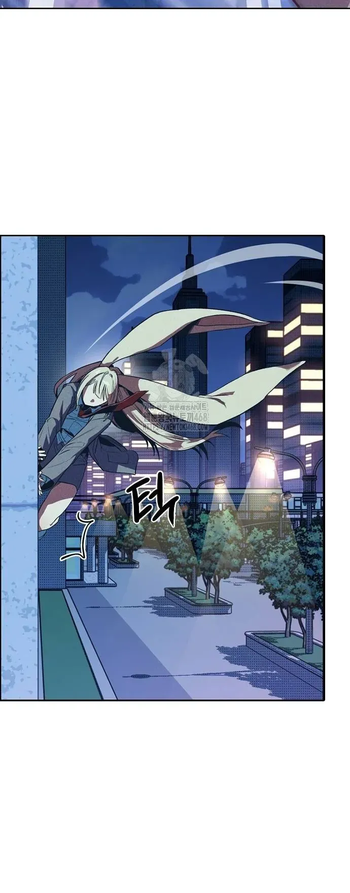 Thập Chi Nhị Thiếu Nữ Chapter 3 - 71