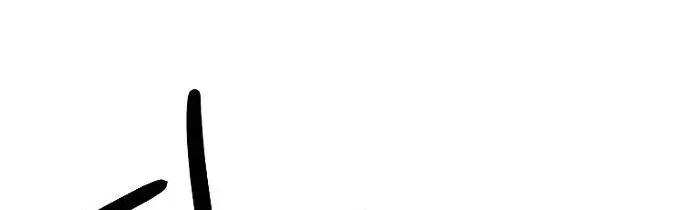 Thập Chi Nhị Thiếu Nữ Chapter 3 - 73