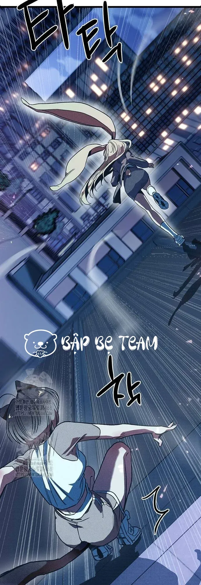 Thập Chi Nhị Thiếu Nữ Chapter 3 - 74