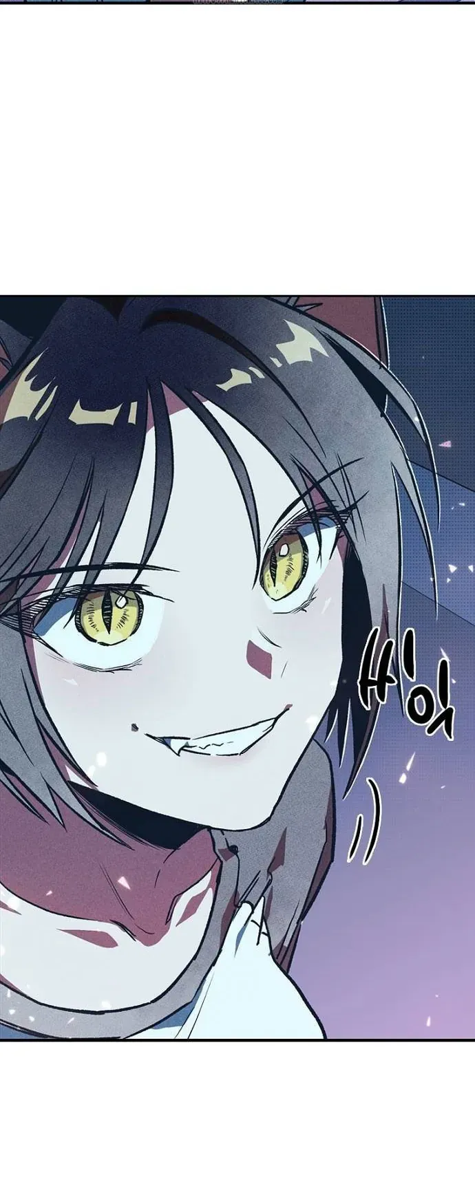 Thập Chi Nhị Thiếu Nữ Chapter 3 - 79