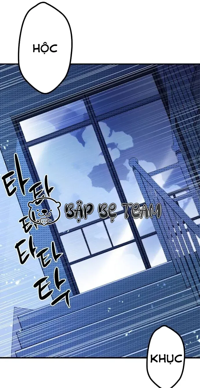 Thập Chi Nhị Thiếu Nữ Chapter 3 - 82