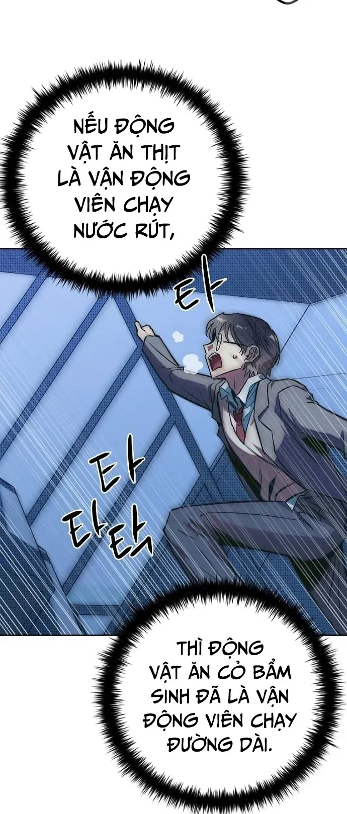 Thập Chi Nhị Thiếu Nữ Chapter 3 - 83