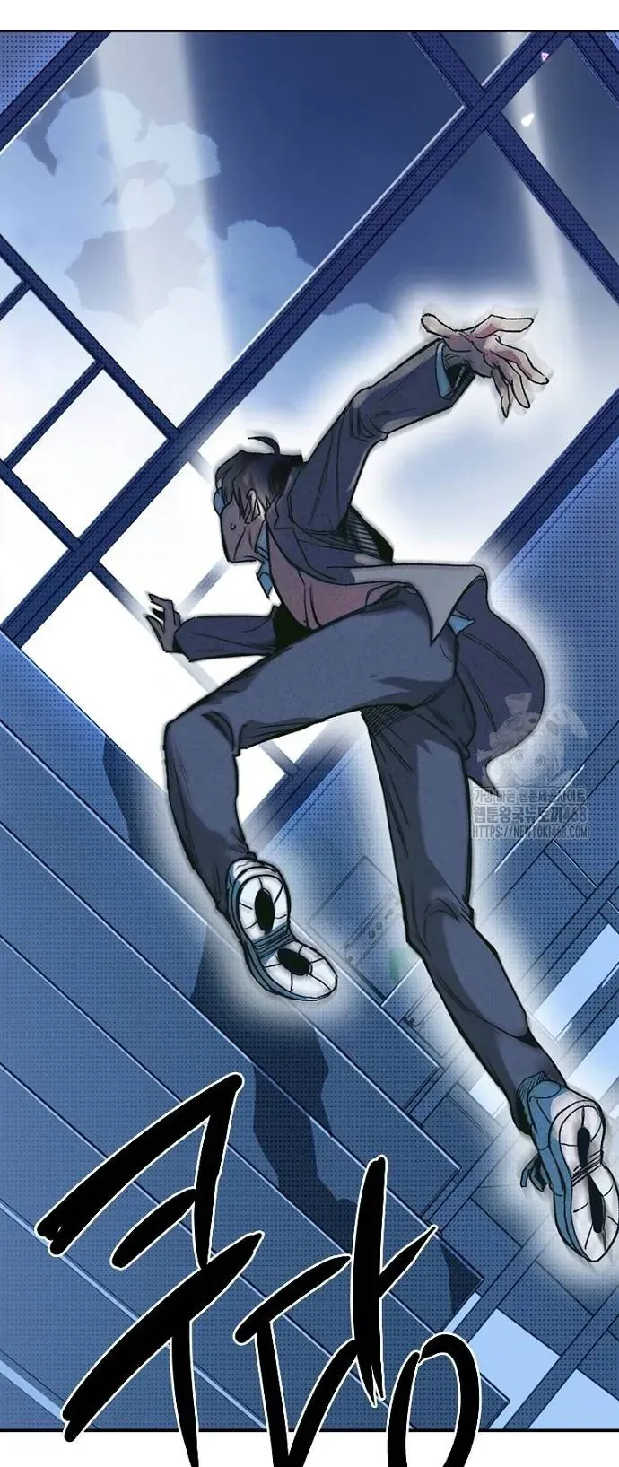 Thập Chi Nhị Thiếu Nữ Chapter 3 - 89