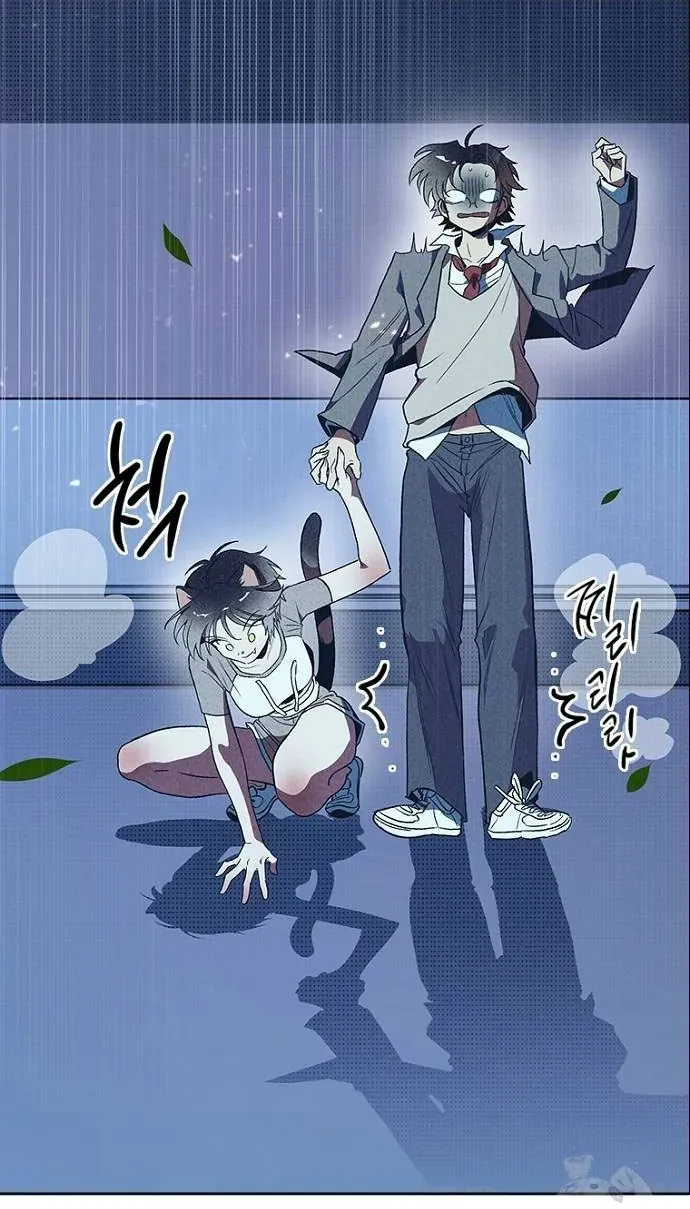 Thập Chi Nhị Thiếu Nữ Chapter 3 - 10