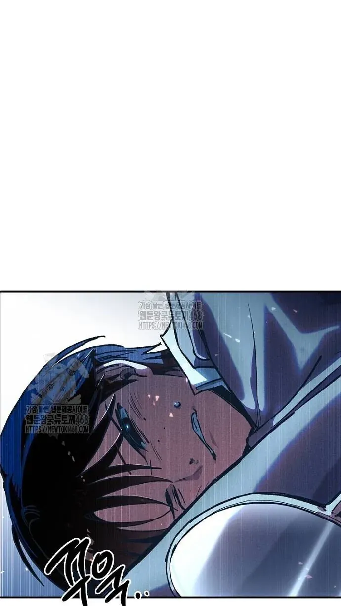 Thập Chi Nhị Thiếu Nữ Chapter 3 - 96