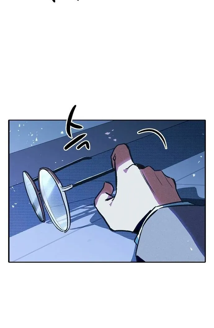 Thập Chi Nhị Thiếu Nữ Chapter 3 - 97