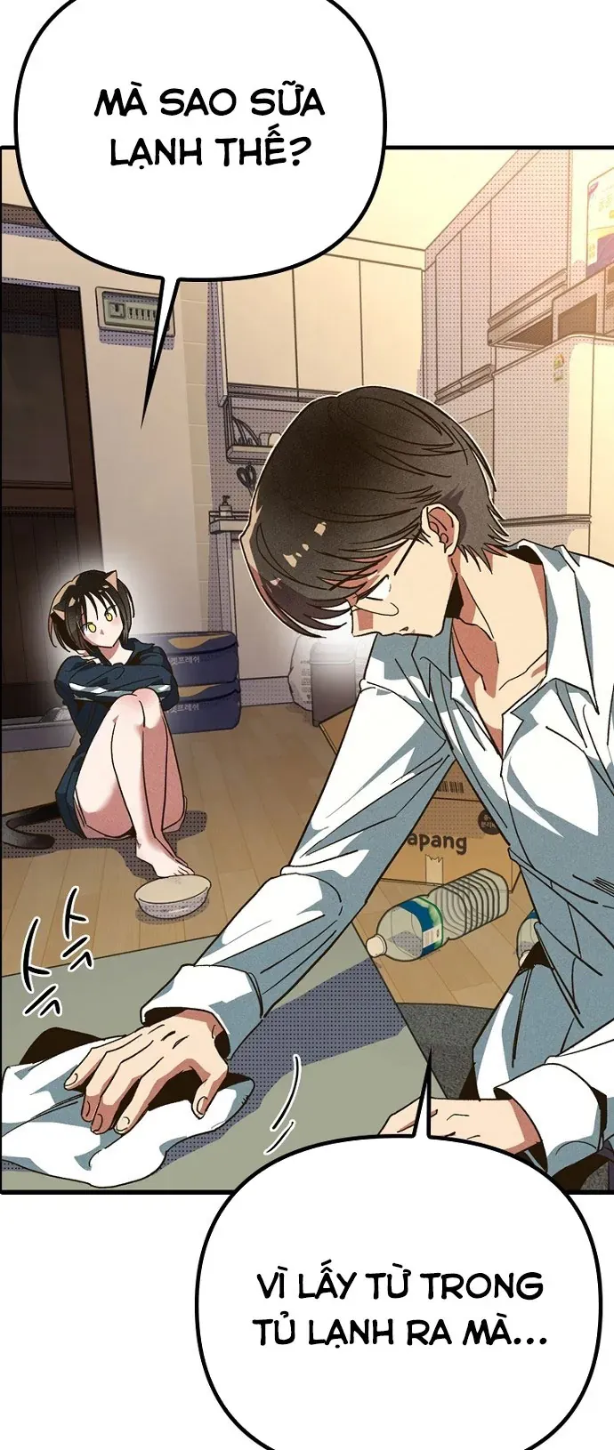 Thập Chi Nhị Thiếu Nữ Chapter 4 - 112