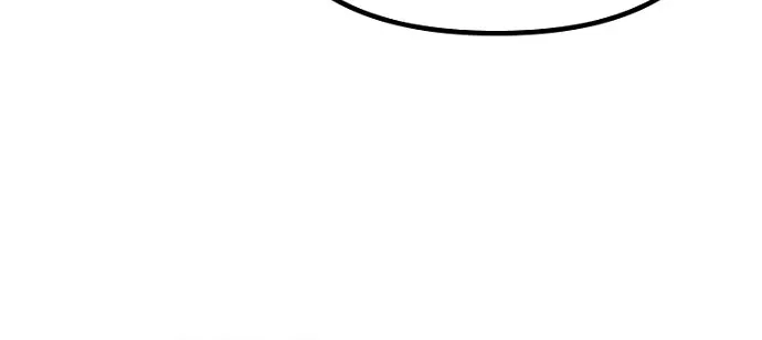 Thập Chi Nhị Thiếu Nữ Chapter 4 - 113