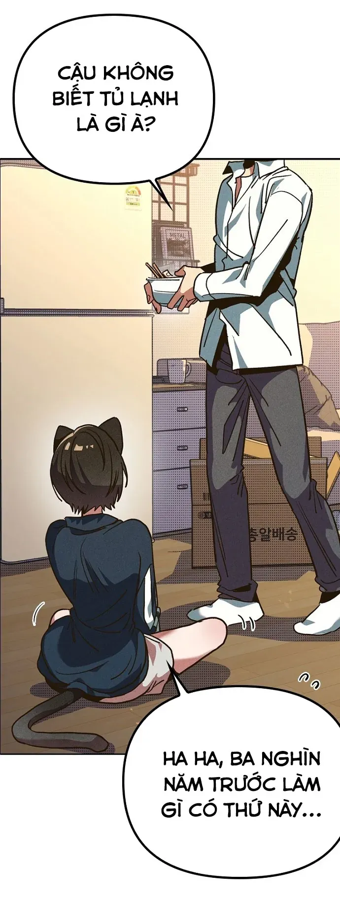 Thập Chi Nhị Thiếu Nữ Chapter 4 - 116