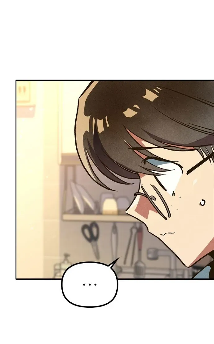 Thập Chi Nhị Thiếu Nữ Chapter 4 - 138