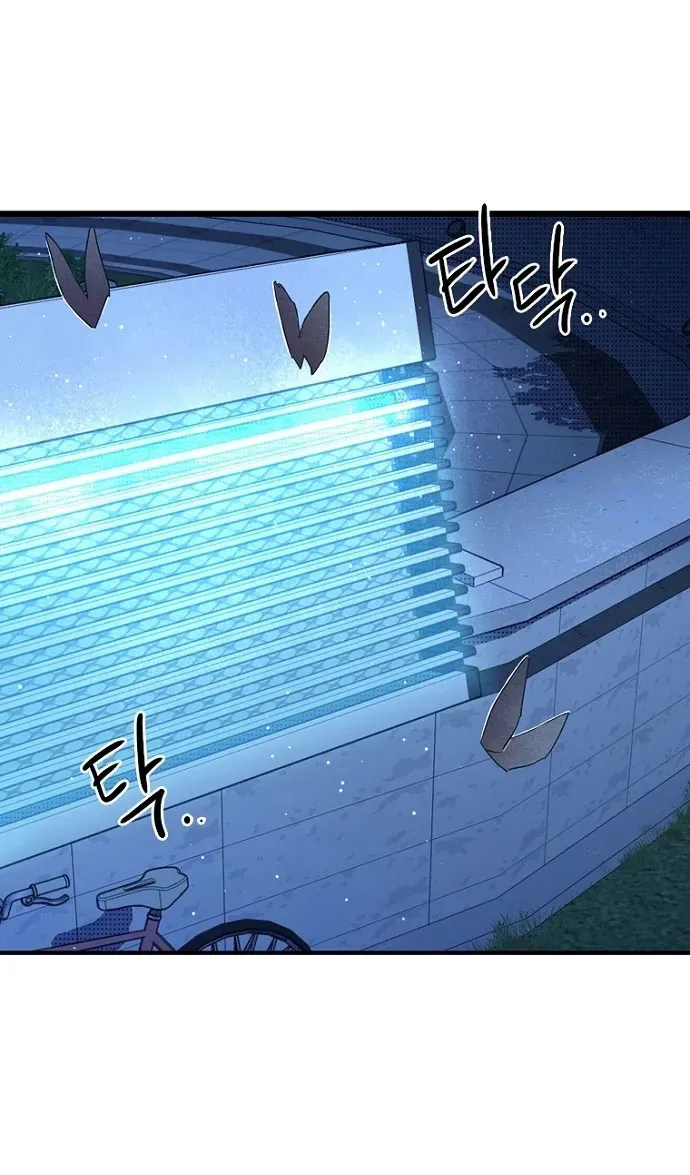 Thập Chi Nhị Thiếu Nữ Chapter 4 - 156