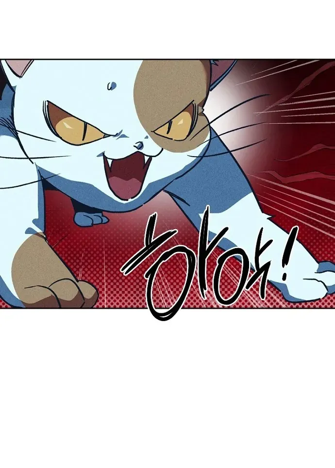 Thập Chi Nhị Thiếu Nữ Chapter 4 - 157