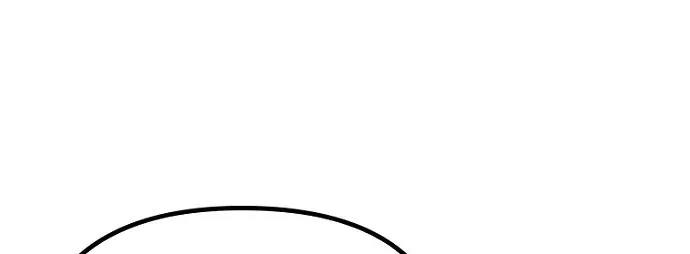 Thập Chi Nhị Thiếu Nữ Chapter 4 - 186