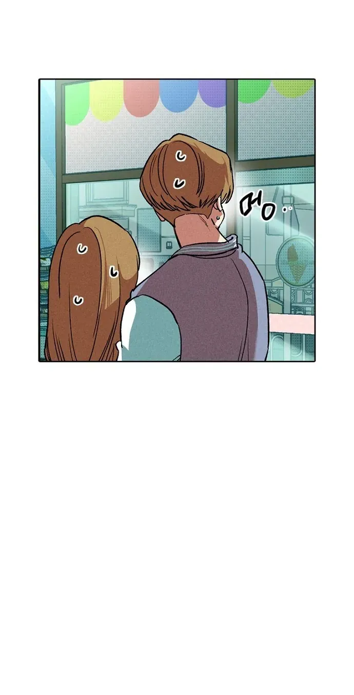 Thập Chi Nhị Thiếu Nữ Chapter 4 - 193