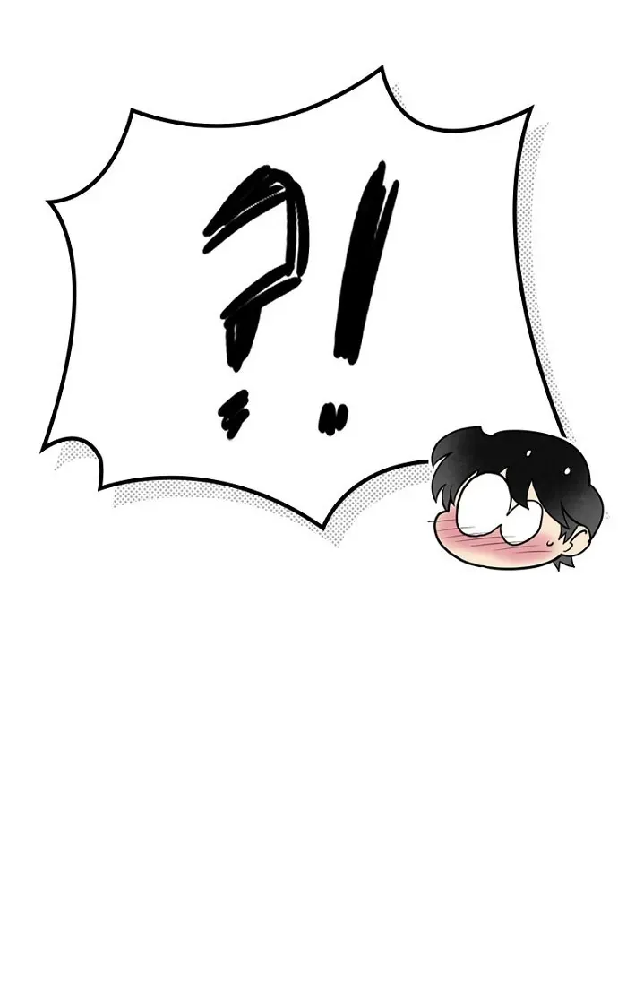 Thập Chi Nhị Thiếu Nữ Chapter 4 - 207