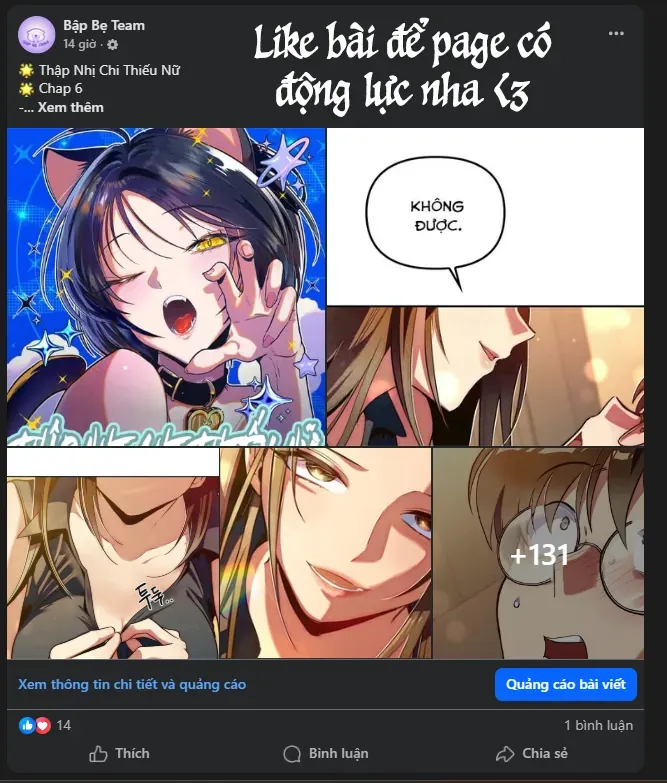 Thập Chi Nhị Thiếu Nữ Chapter 4 - 209