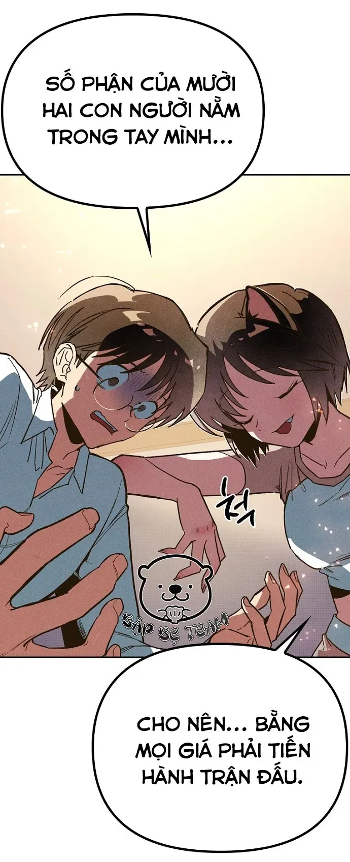 Thập Chi Nhị Thiếu Nữ Chapter 4 - 26