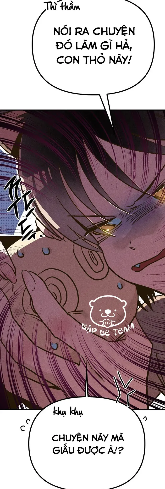 Thập Chi Nhị Thiếu Nữ Chapter 4 - 32