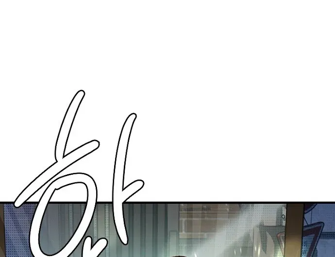 Thập Chi Nhị Thiếu Nữ Chapter 4 - 41